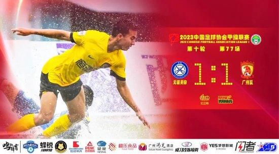 杨若晴点头：娘猜对了，当初欺负五婶的那个人，是秃子